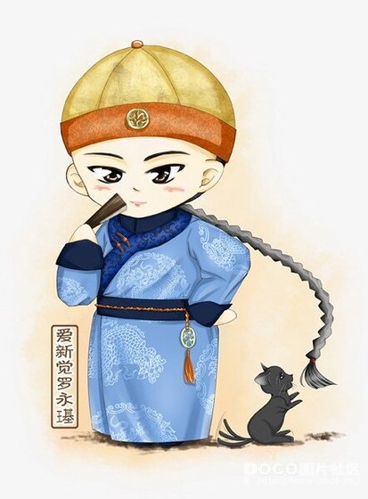 《(还珠同人)还珠之交锋》