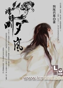 归时满夕岚/九宫格