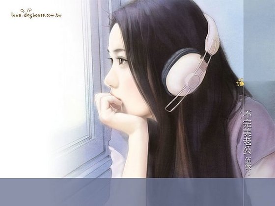 《不完美老公(男人太超过系列之一)》