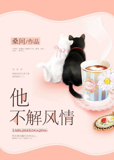 《我可能结了假婚》