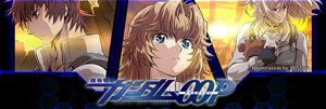 《机动战士高达00P》
