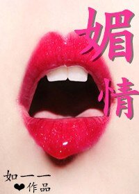 重生之终于等到你