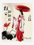 《相公排排站》