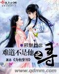 难道不是他之寻