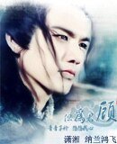 《梦回唐朝之离宫》