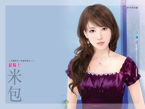 《狼骑士(卧狼当道之一)》