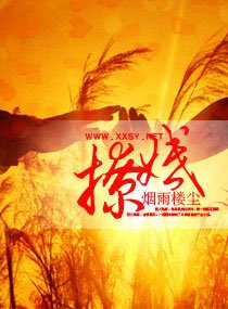 撩婚--老公，你行吗