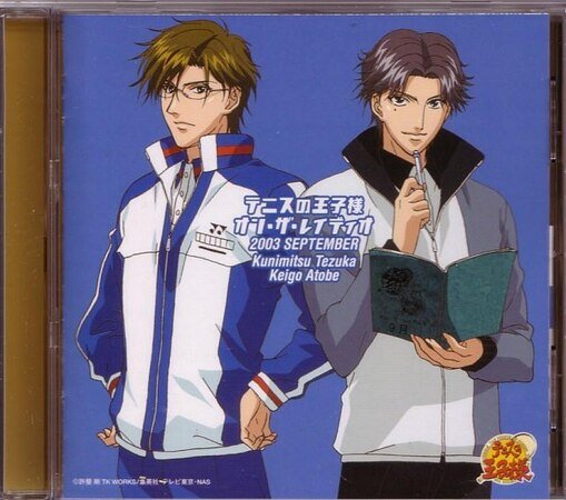 （BL-网王同人）[网王同人]许愿池TA