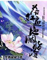 《夺宫:谁揽红颜醉倾城》