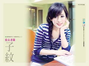 《从良老板(妙趣宋家之二)》