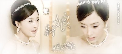 （一帘幽梦同人）穿越之我是绿萍