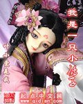 《我是一只小鸽子》