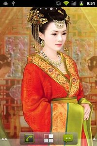 《剔朱砂》