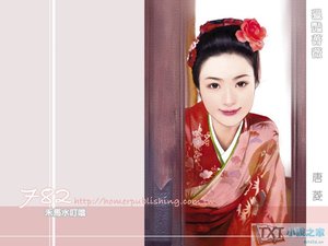 《猎艳蔷薇(花园国际集团之三)》