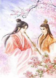 《身份系列之人臣(出书版)》