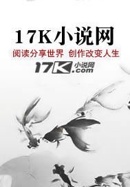 《首富从物价贬值百万倍开始》