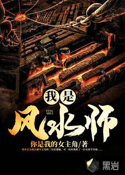 《陈年王茗茗》