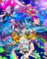李相赫的平凡一生