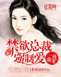 重生之极品仙帝