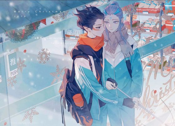 （哪吒之魔童降世同人）[哪吒/藕饼]莽草式浪漫主义