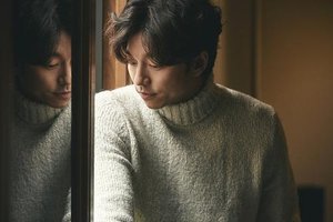 《(BG/孤独又灿烂的神同人)孤独又灿烂的神:鬼怪之过路人》