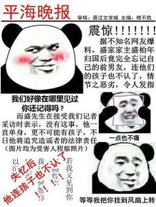 《失忆后他连孩子也不认了》