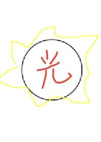 给反派送温暖[快穿]