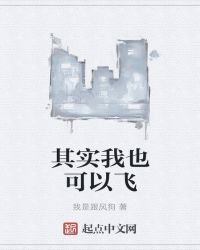 《我爱广场舞》