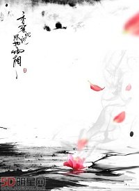 《(香蜜润玉同人)香蜜沉沉烬如霜之吾生愿牵尘 》