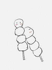 送你一支糖葫芦