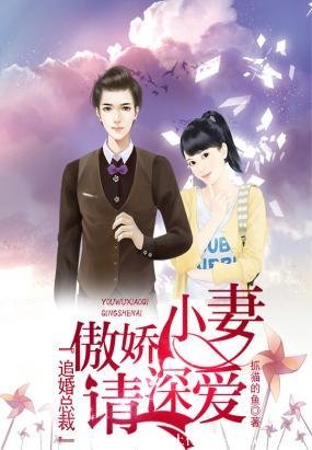 圣星花样美男学院