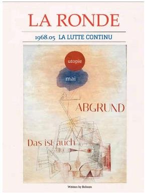 轮舞 La Ronde
