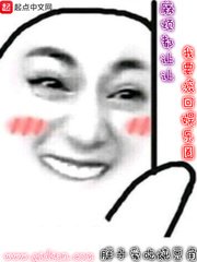 《麻烦都让让我要滚回娱乐圈》