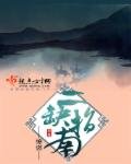 二缺指南