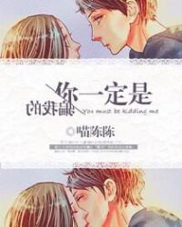 《清酒系美男》