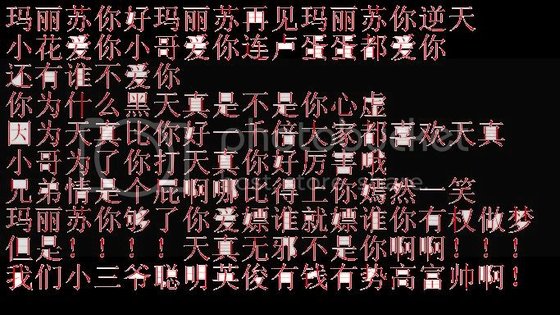 《(瓶邪)吴邪,带我回家》