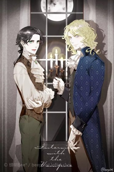 （夜访吸血鬼同人）【莱路/现代AU】猩红世界