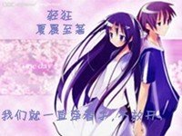 轻狂