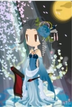 流年