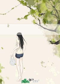 《舒宁》