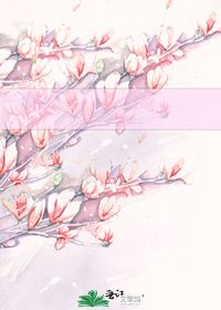 《来日可期岁月方长》