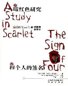 馆推荐