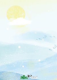 《岁月似朵静候的花》
