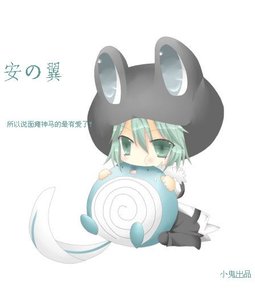 《安の翼(弗兰bg)》