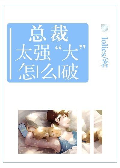 《我的小祖宗(甜宠)》