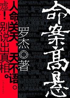 馆推荐