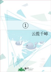 《猫先生》