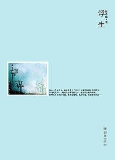 馆推荐