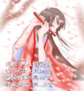 《我想我爱你》