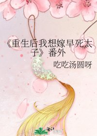 蓦山溪歌